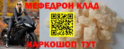 a pvp Кимры