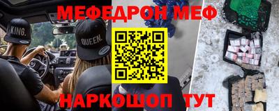a pvp Кимры