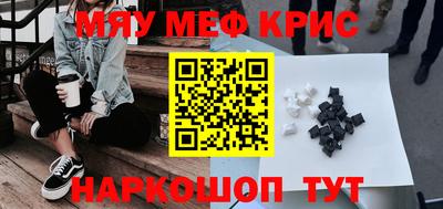 a pvp Кимры