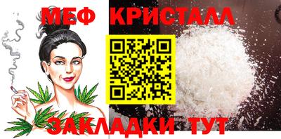 твердый Кингисепп