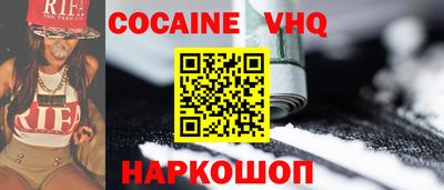 твердый Кингисепп