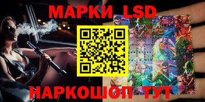 a pvp Кимры
