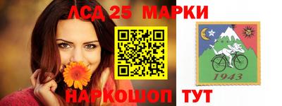 твердый Кингисепп
