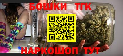 метамфетамин Кинель