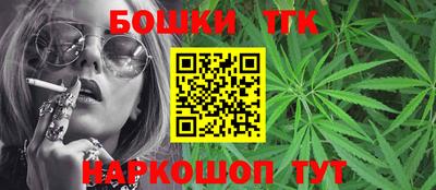 метамфетамин Кинель