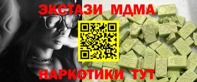 твердый Кингисепп