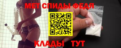 a pvp Кимры