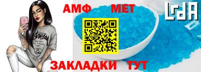 твердый Кингисепп