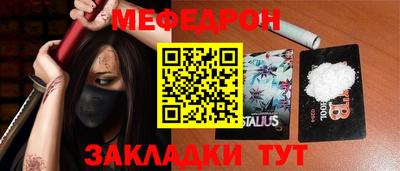 a pvp Кимры