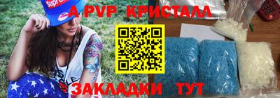 твердый Кингисепп